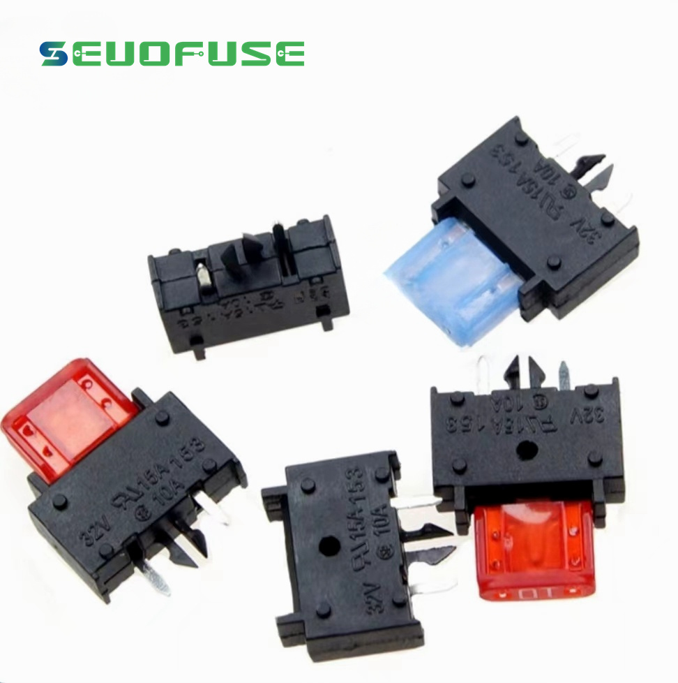 153座子/小号汽车保险丝座